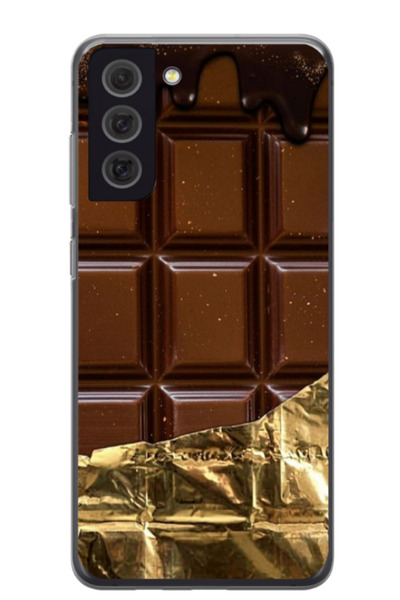 Atlas Husa personalizata pentru Samsung Galaxy S21 FE, model Chocolate, S1D1M...