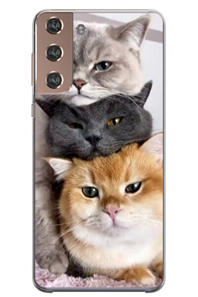 Atlas Husa personalizata pentru Samsung Galaxy S22 Plus, model Cats, S1D1M0116