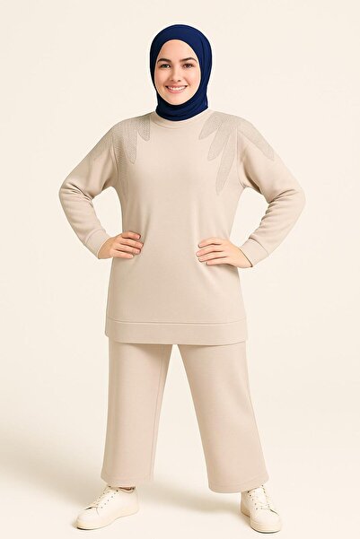 Sfg Life Moda Γυναικεία Μπεζ Ρούχα Χιτζάμπ Κομψό Πέτρινο Τούνικ & Παντελόνι Σετ δύο τεμαχίων