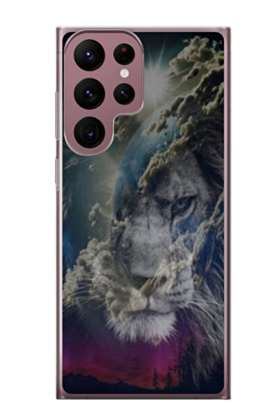 Atlas Εξατομικευμένη θήκη για Samsung Galaxy S22 Ultra, μοντέλο Lion #4, S1D1...