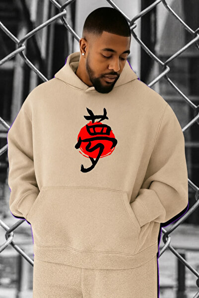 DM DOLCE MORE Hanorac supradimensionat cu imprimeu oriental îndepărtat