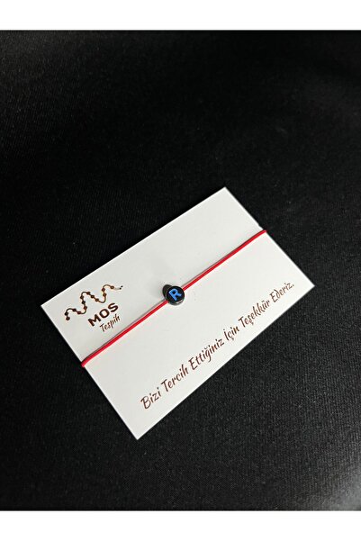 Mos Tespih سوار الحظ بحبل قابل للتعديل على شكل حرف R