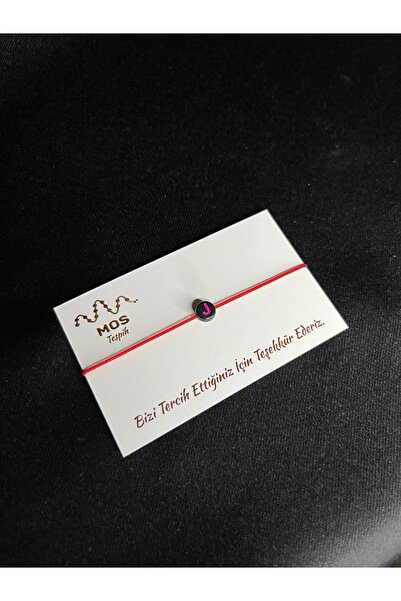 Mos Tespih سوار الحظ بحبل قابل للتعديل على شكل حرف J