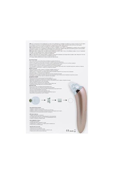 divendi-ro Pore Cleaner, 4 Heads, 15×5.5×23cm, pink/golden