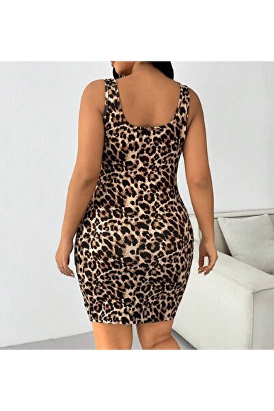 MAROVOAY Leopard print mini dress