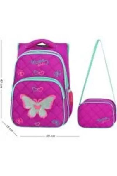 Waddell Butterfly Patterned School Bag (with Lunch Bag)