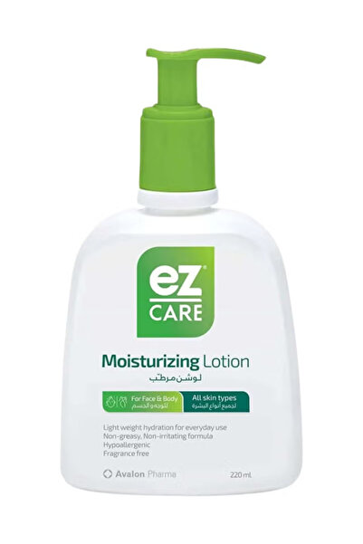 EZ CARE لوشن مرطب من إيزكير - 220 مل