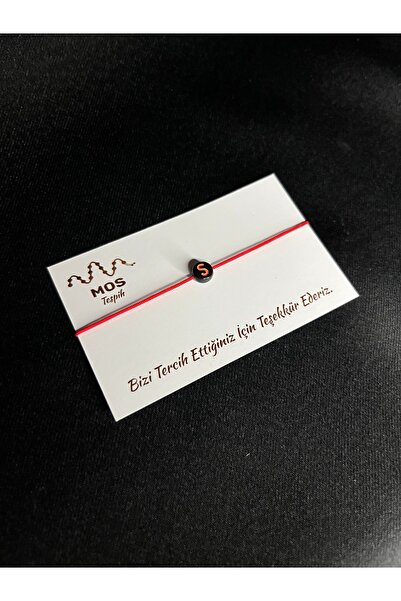 Mos Tespih سوار الحظ بحبل قابل للتعديل على شكل حرف S