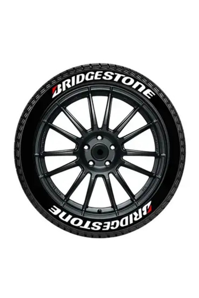 Bridgestone إطار ياباني 235/65/18