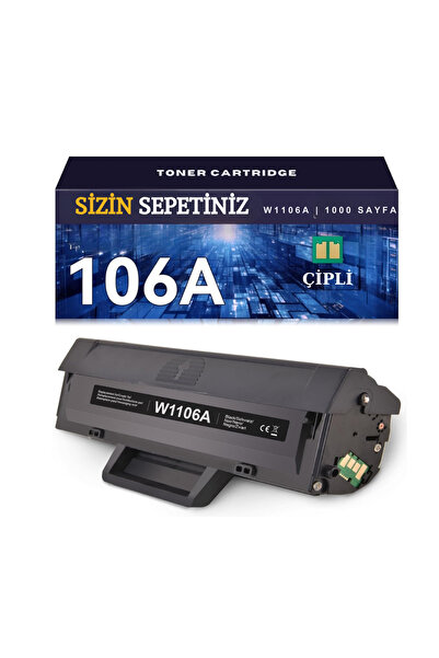 HP 106A W1106A Toner Lazer 107w 107a 107r 135wg 135a 135r 135w 137fnw için Uyumlu (Çipli)