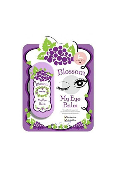 Little Baby ليتيل بيبي زبدة بلوسوم لهالات العين 30 غم