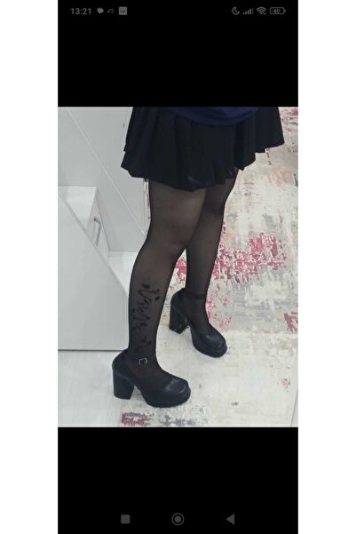 İthal Kadın Desenli Külotlu Çorap