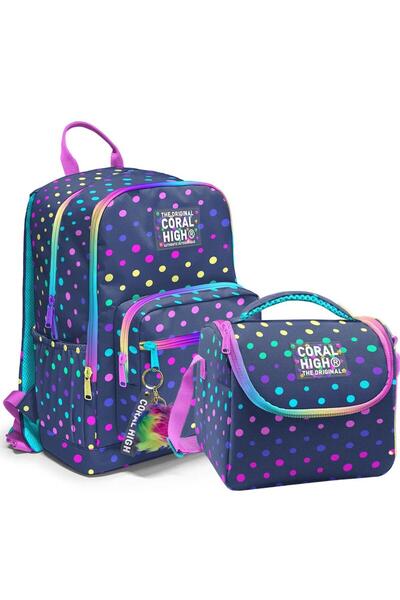 Coral High Set of 2 Polka Dot Patterned School Bag Nutrition 23672