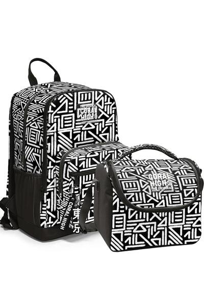 Coral High Set of 2 Patterned School Bag Nutrition 23682
