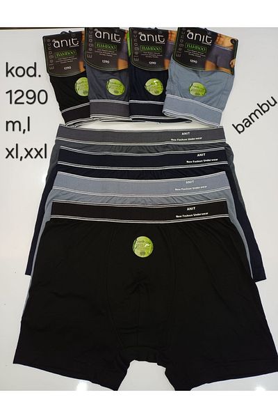 Anıt Men's Breathable Slimfit Cut Bamboo 4-Piece Boxer