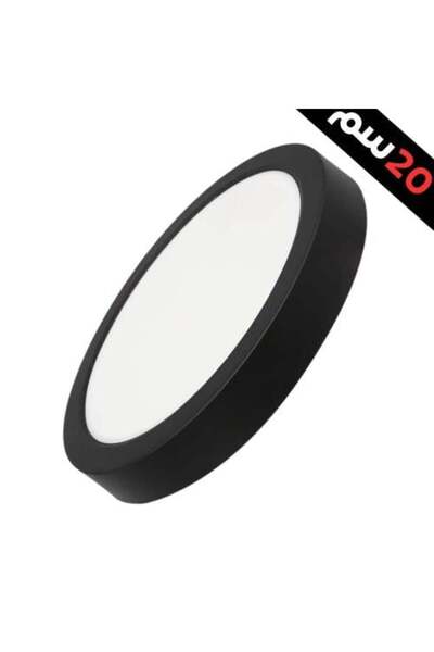 ELECTROPOWER Black Frosted Spotlight 20cm 30W White