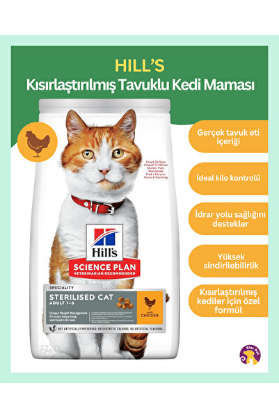 Hill's Science Plan Kısırlaştırılmış Tavuklu Yetişkin Kedi Maması 1.5 kg