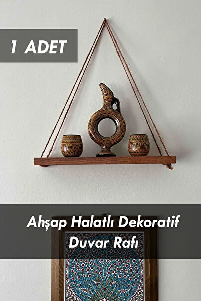 Moola Brown Wooden Rope Wall Shelf Bookshelf and Flower Holder, Bathroom Kitchen Organizer Shelf