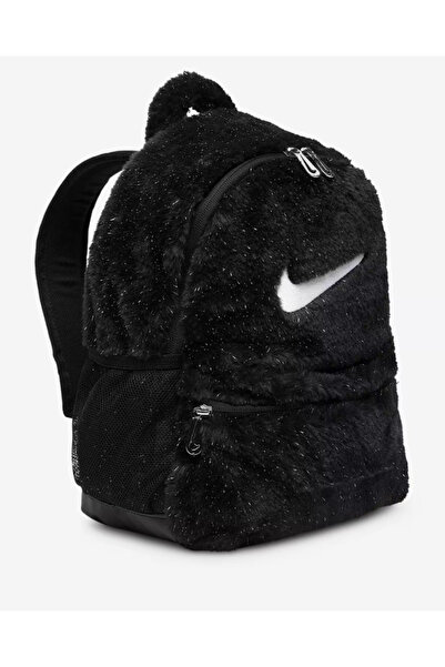Nike Faur Fux Backpack Feather Mini Backpack Fz1330-010
