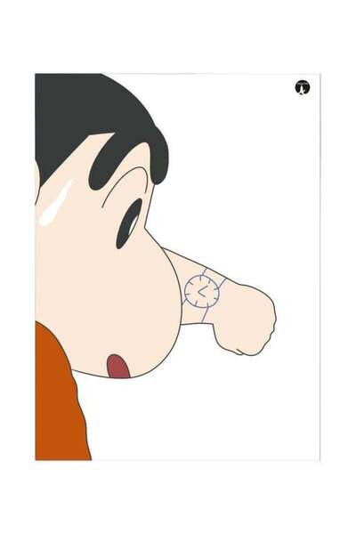 Generic Shin Chan Themed Metallic Plate Beige/Red 20x15cm