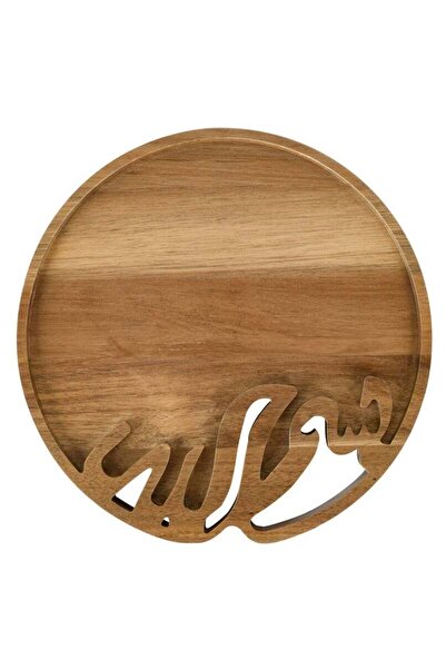 Generic HILALFUL Acacia Wooden Serving Tray - Round | Kitchenware | Serveware...