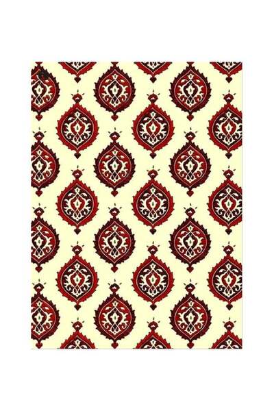Generic Decorative Printed Plate Red/Yellow/Brown 20x15cm