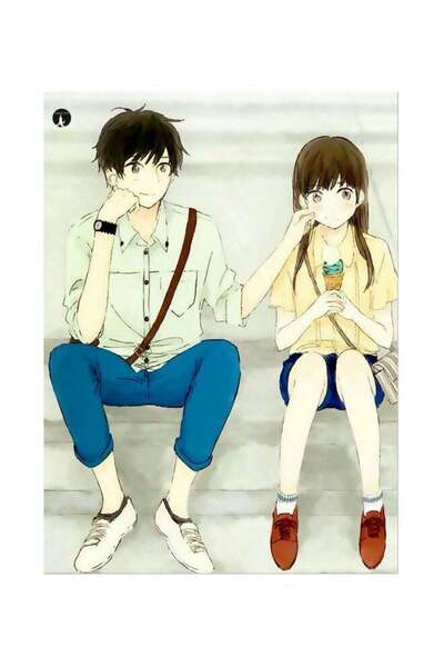 Generic Couple Themed Metallic Plate Beige/Blue/Yellow 20x15cm