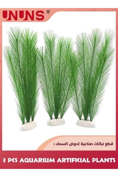 Generic Artificial Plastic Plants,3Pcs Fish Tank Plants Decoration,Faux Plast...