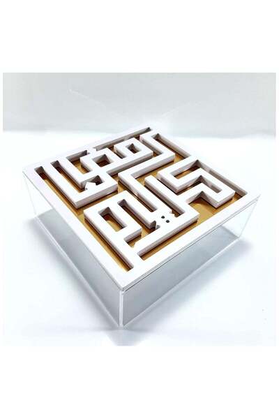 Generic Acrylic Serving Tray containers of Ramadan sweets and dates