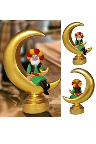 Generic Multi-Purpose Ramadan Sculpture Statue Moon-Shape Storage for Holder ...