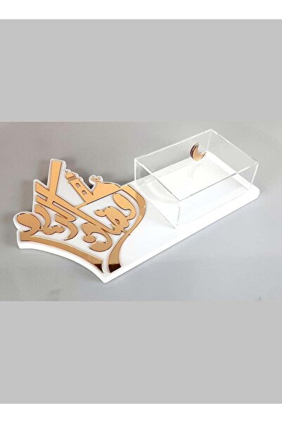 Generic Acrylic Serving Tray Containers for Ramadan Sweets and Dates || Ramad...