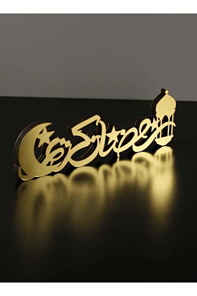 Generic Wooden Acrylic Islamic Tabletop Decors | Ramadan Kareem and Eid Mubar...