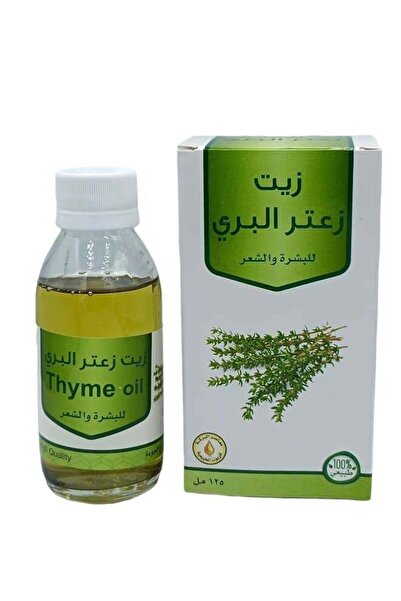 Al Barakah زيت زعترالبري 125مل