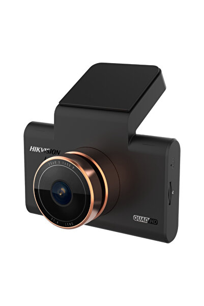 Hikvision AE-DC5313-C6PRO 4" Ekranlı ve GPSli 1600P Araç İçi Kamera