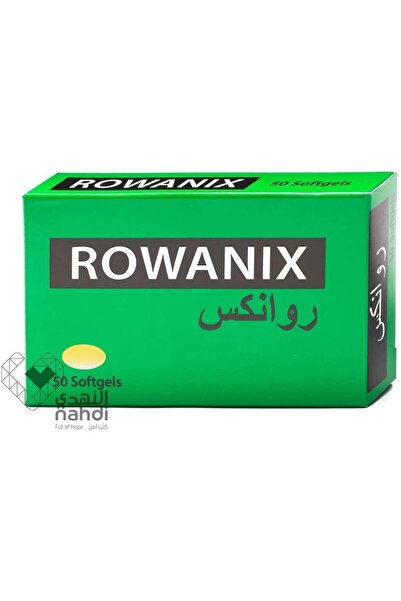 UniCare روانكس كبسول ROWANEX CAPSULE