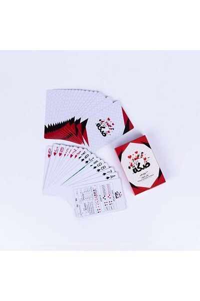 Generic Blue Baloot Playing Cards Set (54 Cards, High Quality)