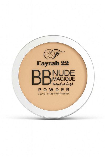 Farah22 Farah 22 Luxury Face Powder - Bronze Shade