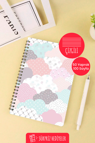 Anime Marketi دفتر مدرسي حلزوني مقاس A5 بتصميم سحابة ملونة 50 ورقة 100 صفحة - مسطر