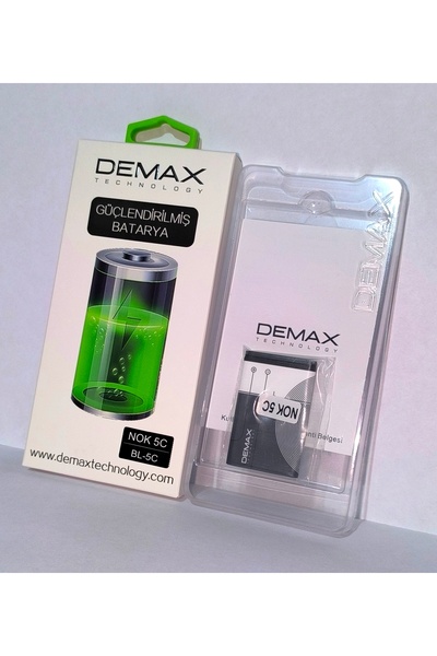 Kotenart Nokia Bl-5c Tuşlu Telefonlar için Li-On Güçlendirilmiş Batarya Pil 1020 Mah 3.7V 3.8WH