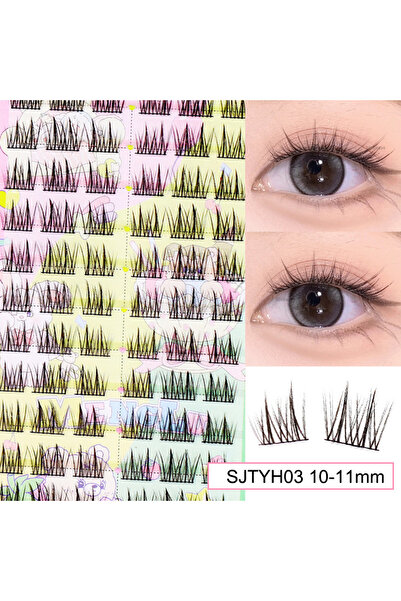 choice2 C SJTYH03 رموش عباد الشمس البنية رموش صناعية طبيعية ناعمة ذات سعة كبيرة رموش أنمي