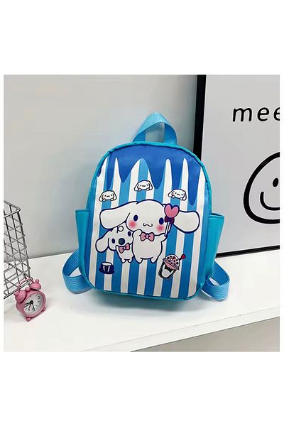 Gerenic Cute Cartoon School Backpack