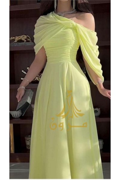 MEZON FASHION Lemon Chiffon Dress