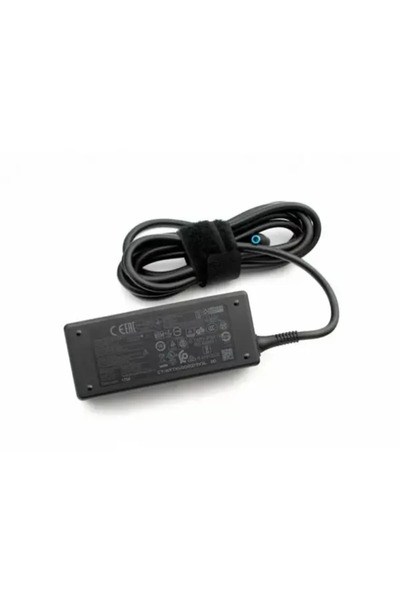 MMD Incarcator pentru HP 14s-fq2010nq 45W