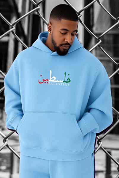 BENROMA 3 Yarn Combed Cotton Palestine Printed Oversized Sweatshirt