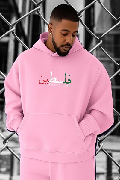 BENROMA 3 Yarn Combed Cotton Palestine Printed Oversized Sweatshirt