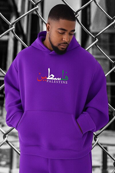 BENROMA Hanorac cu imprimeu PALESTINE, mărime mare