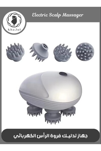 KHAJUL جهاز تدليك فروة الرأس الكهربائي القابل لإعادة الشحن والمقاوم للماء، مع...