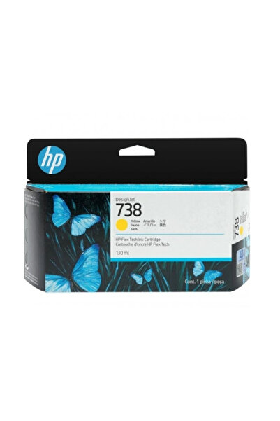 HP Φυσίγγιο Μελάνης 738 (Κίτρινο)