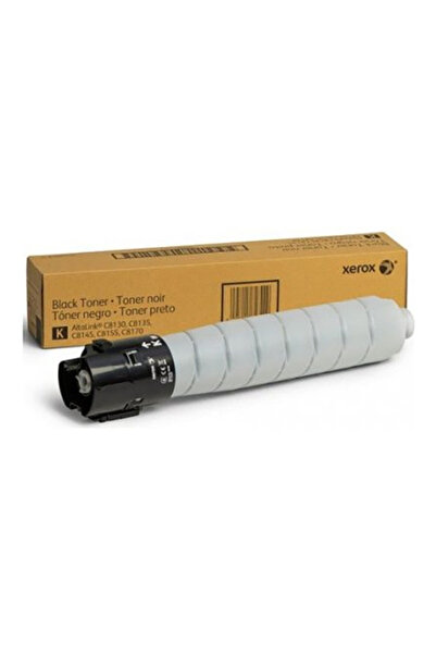Xerox Toner cartridge 006R01754 (Black)