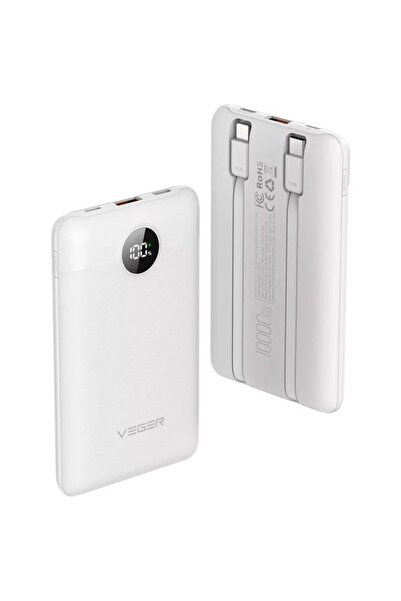 Veger External Battery W1170, 22.5 W, USB-A, USB-C and Lightning Cable (White)